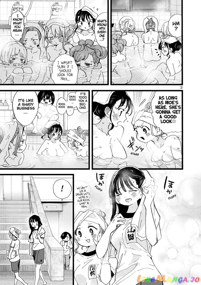 The Dangers in My Heart Chapter 109 image 04_optimized